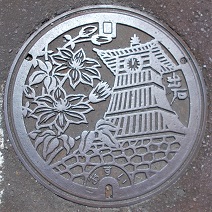 �o�Β��}���z�[��