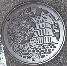 出石町マンホール