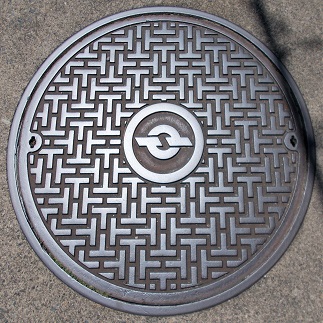 電電公社マンホール