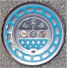 �o�Β��d�ؕ�