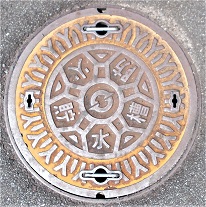 出石町防火水槽