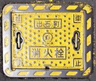 �o�Β����ΐ�