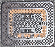 旧豊岡市消火栓