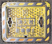 �o�Β����ΐ�