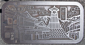 出石町マンホール