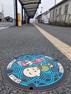 ��S���}���z�[��