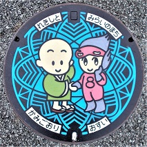 ��S���}���z�[��