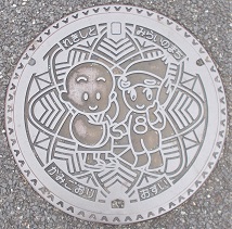 ��S���}���z�[��