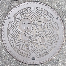 ��S���}���z�[��