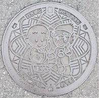 ��S���}���z�[��