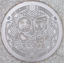 ��S���}���z�[��