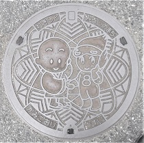 ��S���}���z�[��