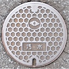 ��S���}���z�[��