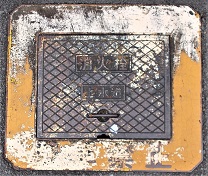 ��S�����ΐ�