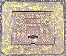 ��S�����ΐ�