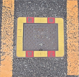 ��S�����ΐ�