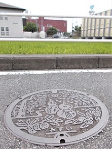 ��x�c���}���z�[��