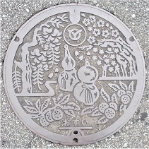 上富田町マンホール