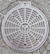 ��x�c���}���z�[��