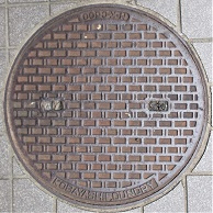 ��x�c���}���z�[��