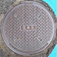 ��x�c���}���z�[��