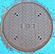 ��x�c���}���z�[��