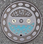 ��x�c���d�ؕ�