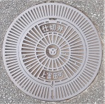 ��x�c���d�ؕ�