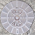 ��x�c���d�ؕ�