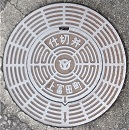 ��x�c���d�ؕ�