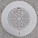 ��x�c���d�ؕ�