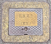 ��x�c�����ΐ�