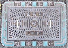 ��x�c����C��