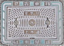 ��x�c����C��