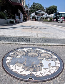 ��Ӓ��}���z�[��