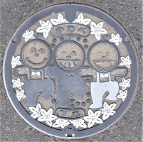 ��Ӓ��}���z�[��