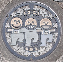 ��Ӓ��}���z�[��