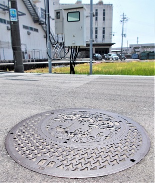 ��Ӓ��}���z�[��