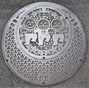 ��Ӓ��}���z�[��