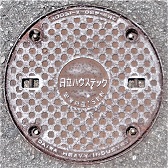 ��Ӓ��}���z�[��