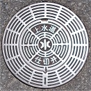 ��Ӓ��d�ؕ�