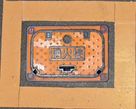 ��Ӓ����ΐ�