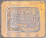 ��Ӓ����ΐ�