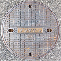 ���{���}���z�[��