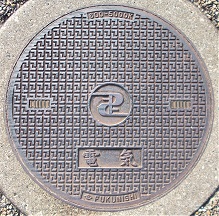 ���ݏȃ}���z�[��