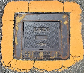 ���{���}���z�[��