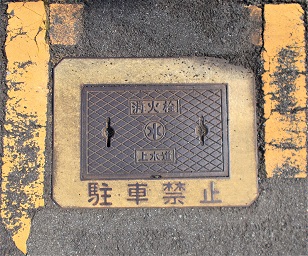 ���{���}���z�[��