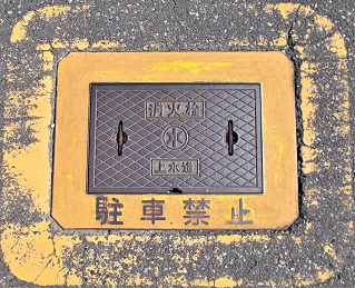 ���{���}���z�[��