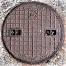那智勝浦町マンホール
