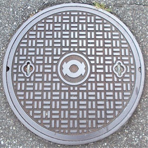 関西電力マンホール